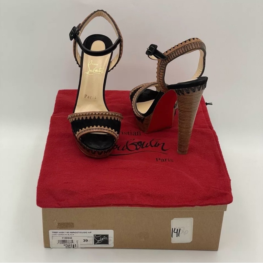 Christian Louboutin Suede Trepi Prive Pumps (1160940) - Size 39